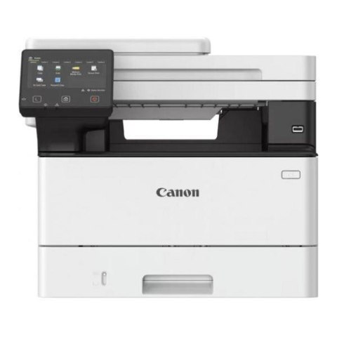 Urządzenie wielofunkcyjne Canon i-SENSYS MF465dw 4w1 Urządzenie wielofunkcyjne Canon i-SENSYS MF465dw 4w1